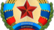 Официальный сайт Правительства Луганской Народной Республики.