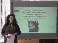 «Профилактическая работа  и меры по  предупреждению преступлений среди студентов колледжа» 6