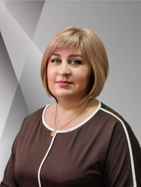 Маловичко Ирина Владиславовна.